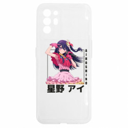 Oppo Reno 6