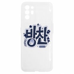 Oppo Reno 6
