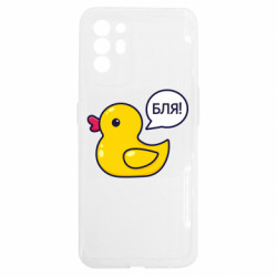 Oppo Reno 6