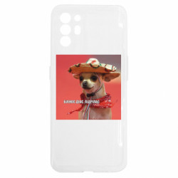 Oppo Reno 6