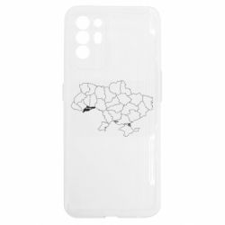 Oppo Reno 6