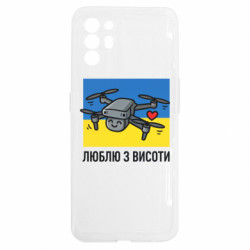 Oppo Reno 6