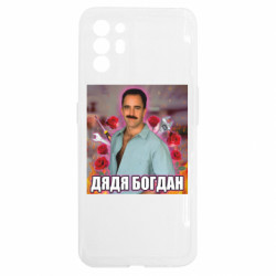 Oppo Reno 6