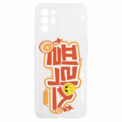 Oppo Reno 6