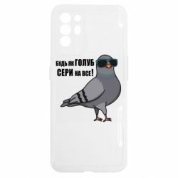 Oppo Reno 6