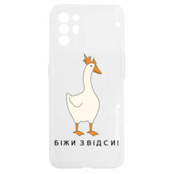 Oppo Reno 6