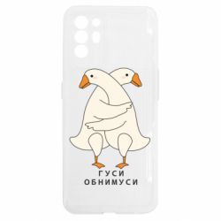 Oppo Reno 6