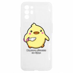 Oppo Reno 6