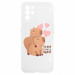 Oppo Reno 6