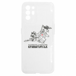 Oppo Reno 6