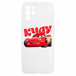 Oppo Reno 6