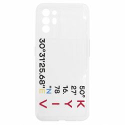 Oppo Reno 6