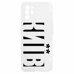 Oppo Reno 6