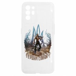 Oppo Reno 6
