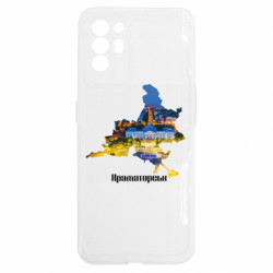 Oppo Reno 6