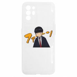 Oppo Reno 6