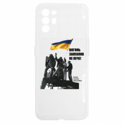 Oppo Reno 6