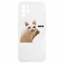Oppo Reno 6