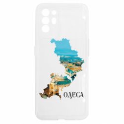 Oppo Reno 6