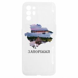 Oppo Reno 6