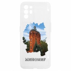 Oppo Reno 6