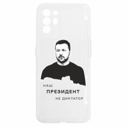 Oppo Reno 6