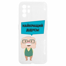 Oppo Reno 6