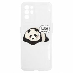 Oppo Reno 6