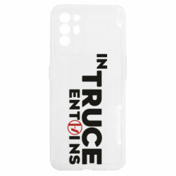 Чехол из раздела Twenty One Pilots Truce х Intentions для Oppo Reno 6