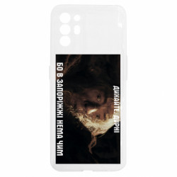 Oppo Reno 6