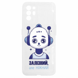 Oppo Reno 6
