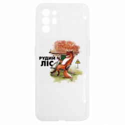 Oppo Reno 6