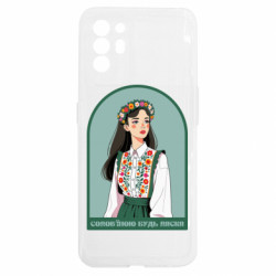 Oppo Reno 6