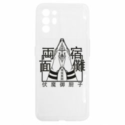 Oppo Reno 6