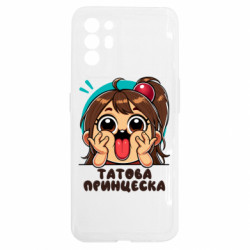 Oppo Reno 6