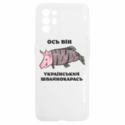 Oppo Reno 6
