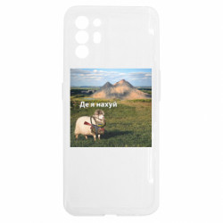 Oppo Reno 6