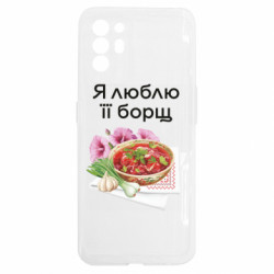 Oppo Reno 6