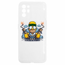 Oppo Reno 6