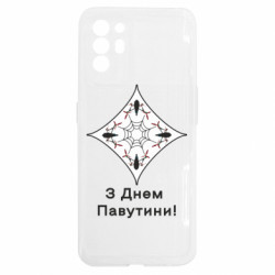 Oppo Reno 6