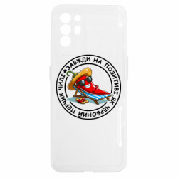 Oppo Reno 6