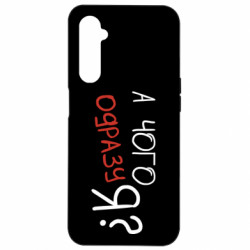 Realme 6