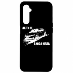 Realme 6