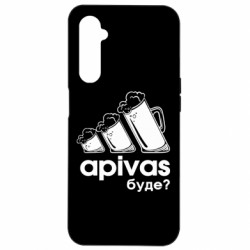 Realme 6