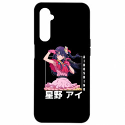Realme 6