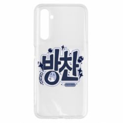 Realme 6