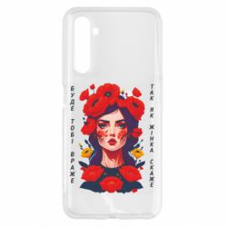Realme 6