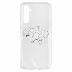 Realme 6