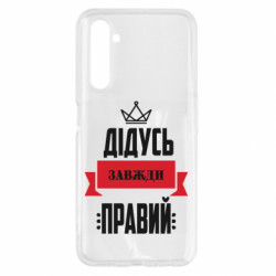 Realme 6