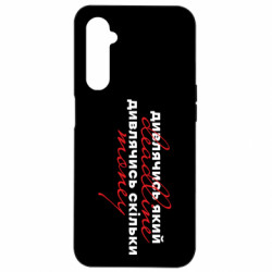 Realme 6